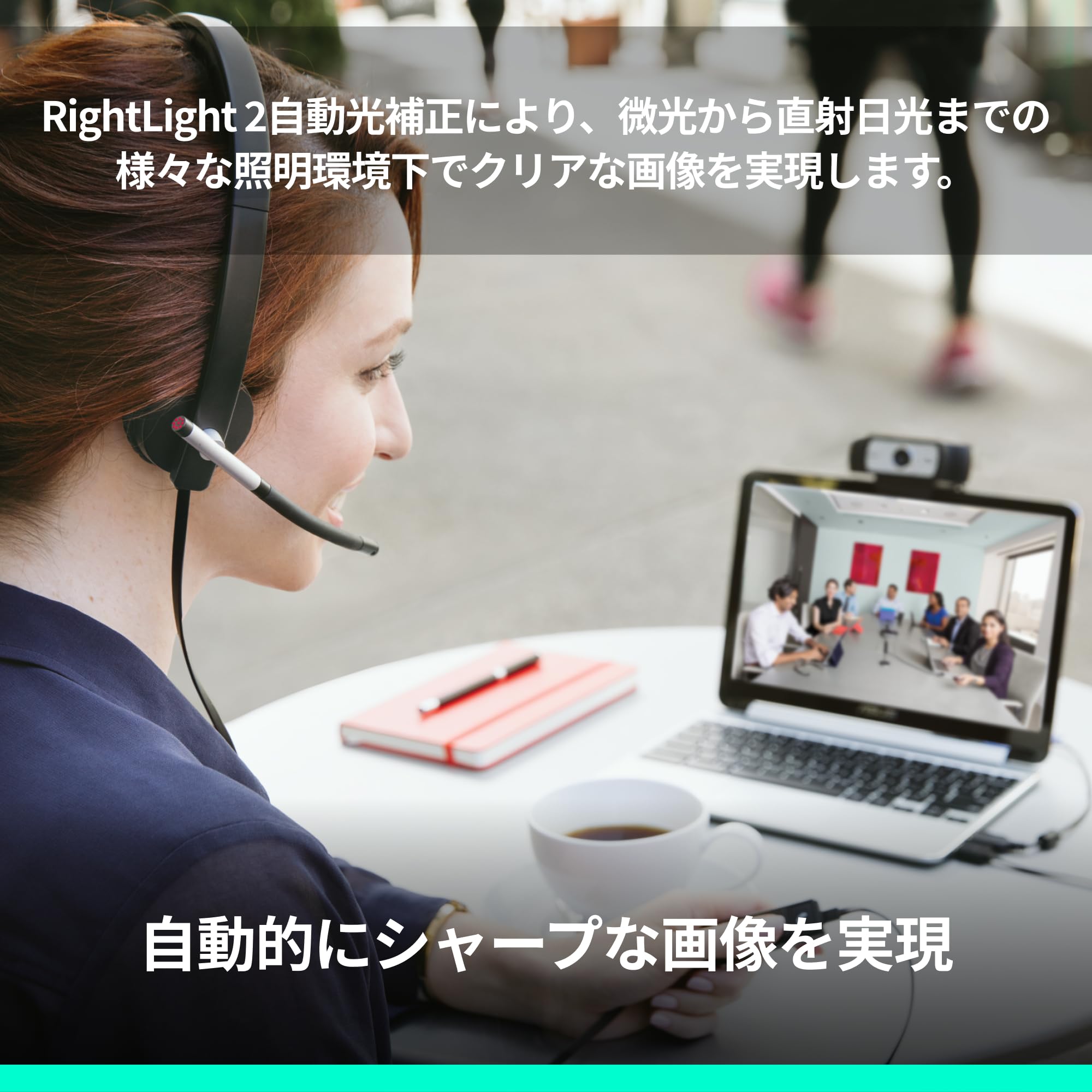 Amazon.co.jp: ロジクール フルHD WEBカメラ C930eR for Business